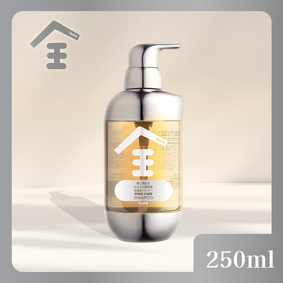 優美シャンプー、トリートメント 楽天市場】馬油 シャンプー トリートメント セット 各530ml×2個