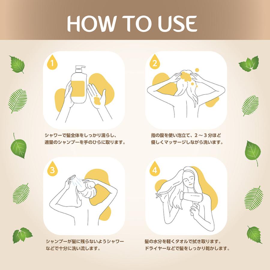 Seika全(ZEN) シャンプー(SHAMPOO) セイカゼン ナイアシンアミド パン