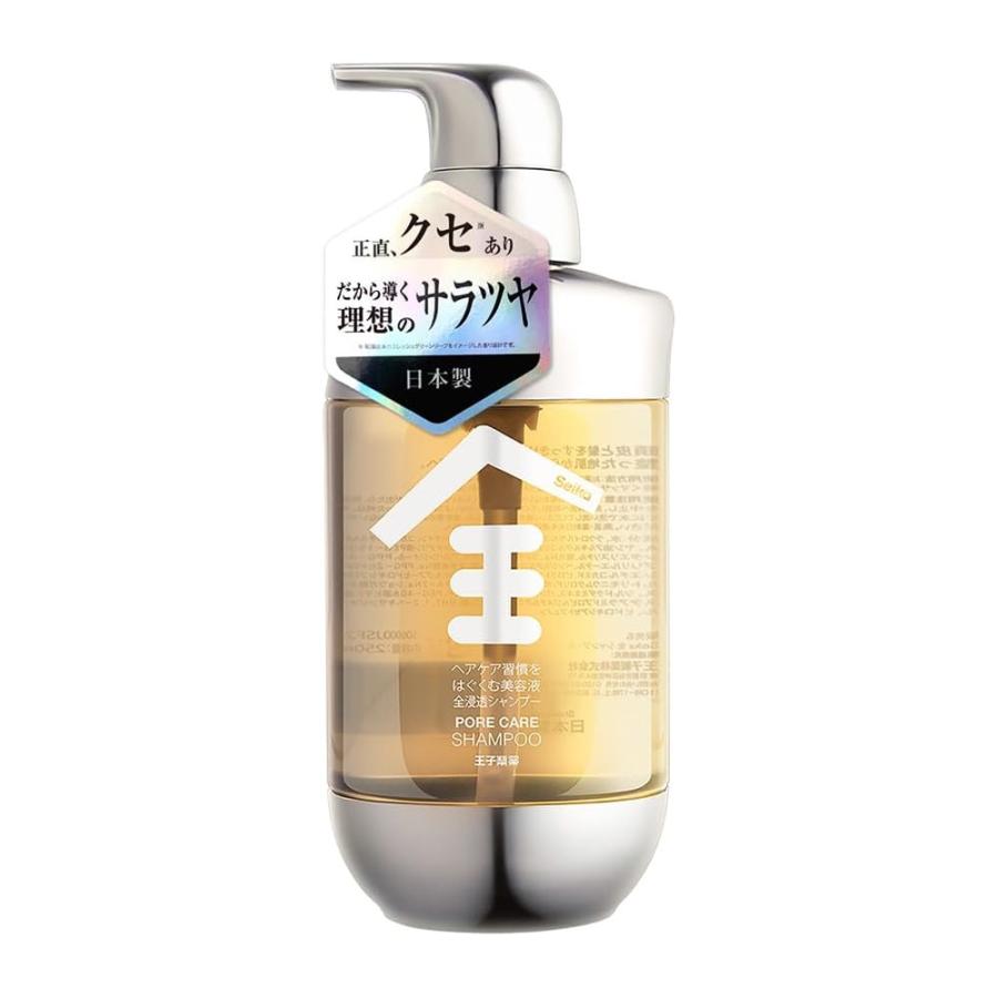【新品】SIMYWHITE美容液 ANNASUMITANI シャンプー等全13点 Seika全(ZEN) シャンプー(SHAMPOO) セイカゼン ナイアシンアミド パン