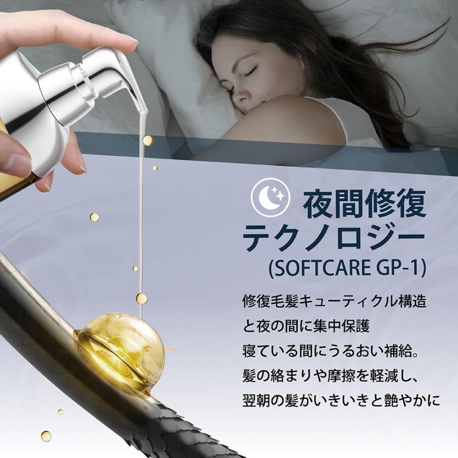 Seika全(ZEN) シャンプー(SHAMPOO) 頭皮と髪をすっきり洗浄