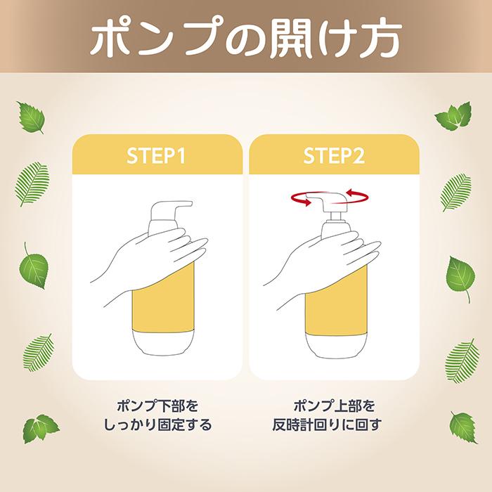 Seika全(ZEN) シャンプー(SHAMPOO) セイカゼン ナイアシンアミド パン