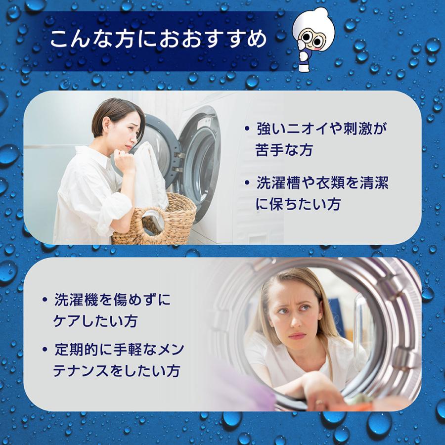 洗濯機で洗えない物はこのウォッシャークリーナーにお任せ♪❤カーペットクリーナー 洗濯機で洗えない物はこのウォッシャークリーナーにお任せ