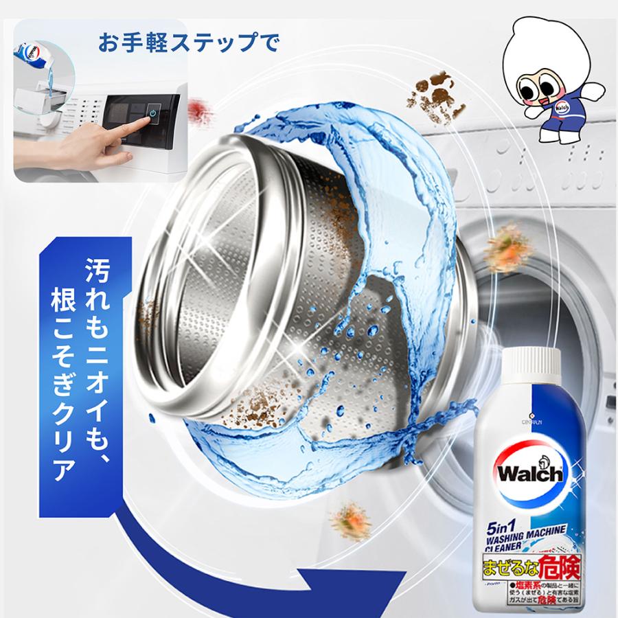 洗濯機で洗えない物はこのウォッシャークリーナーにお任せ♪❤カーペットクリーナー おうちサロン ペット用ウォッシャークリーナー | ペット用品