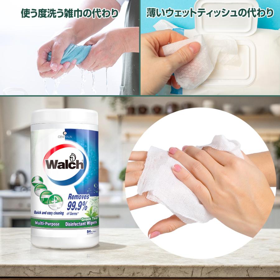 ウェットティッシュ Amazon.co.jp: 【アドティッシュ】 次亜塩素酸水 除菌 ウェット