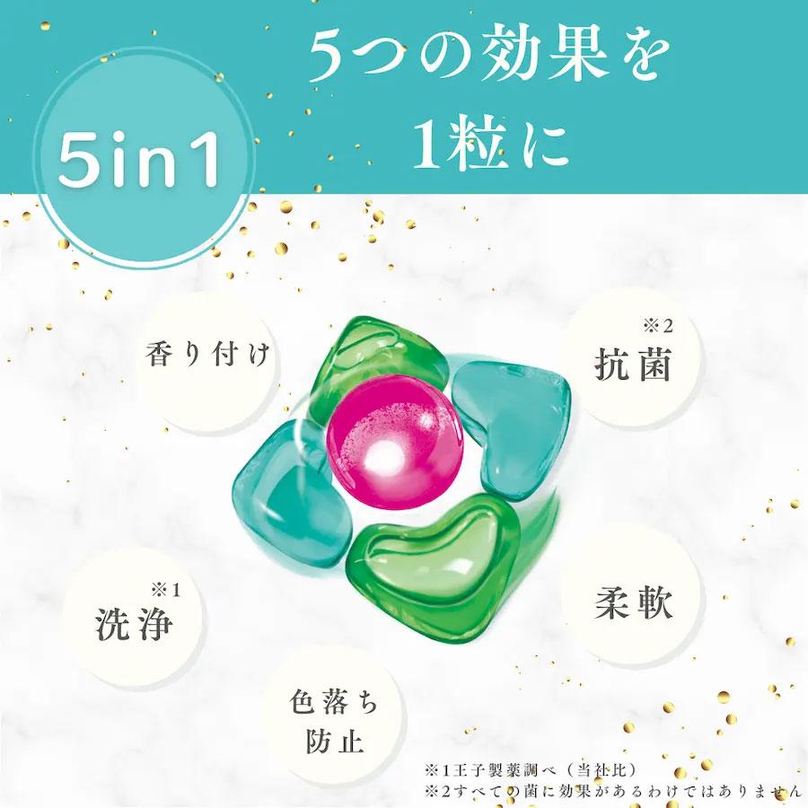 arFUM（アフューム） リリー Gel Magic Ball(ジェルマジックボール