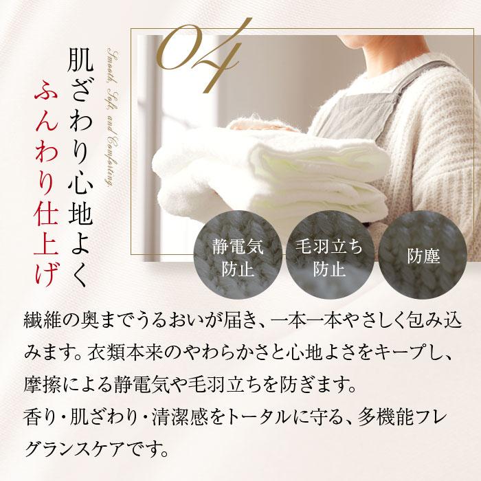 エアリスの魔法「ケアルガ」4枚セット Air Force エアフォース - 医療用洗浄器のアスカメディカル