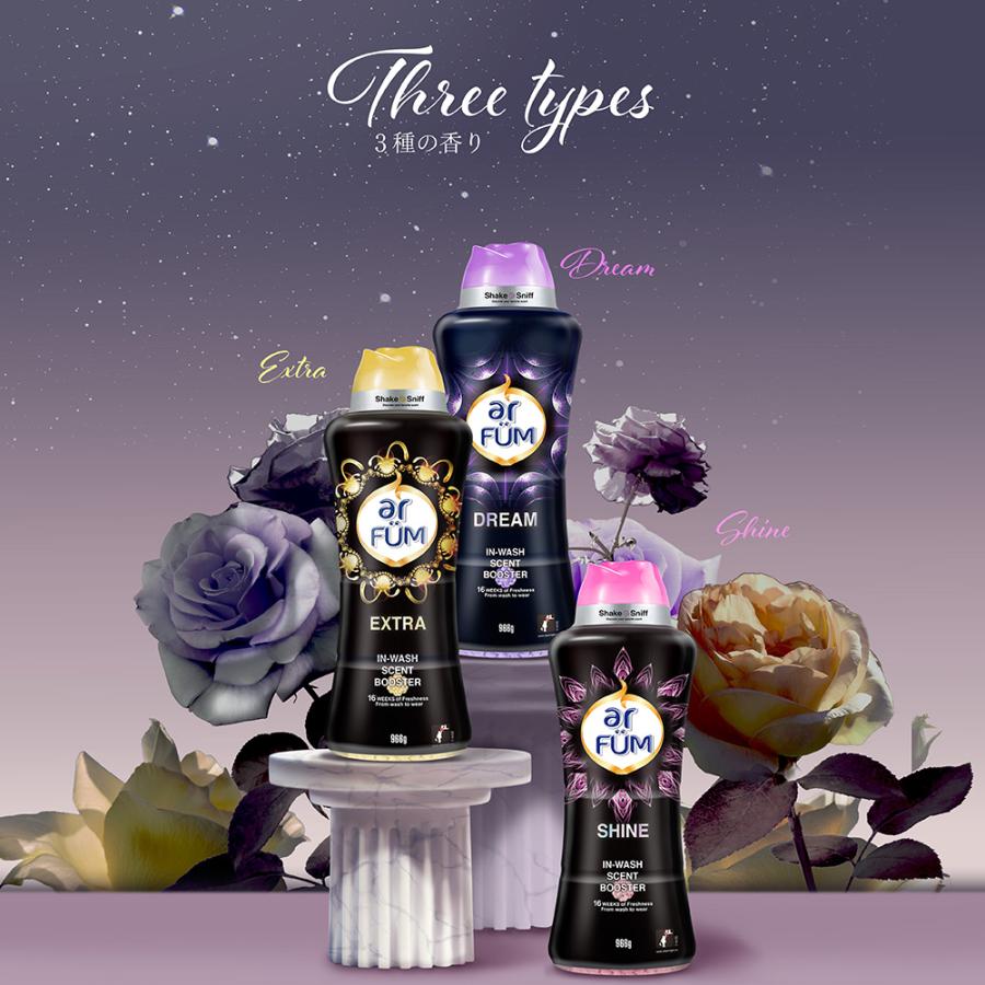 arFUM（アフューム） 香りビーズ Black Label Signature Perfume