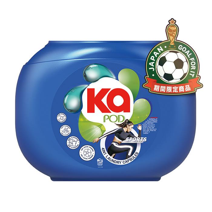 KaPOD（カーポッド） 【期間限定】カーポッドスポーツ 洗濯洗剤 ジェル