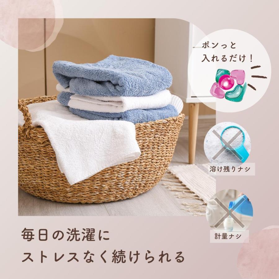 arFUM 【韓国1.2億個販売突破】 洗濯洗剤 アフューム arfu