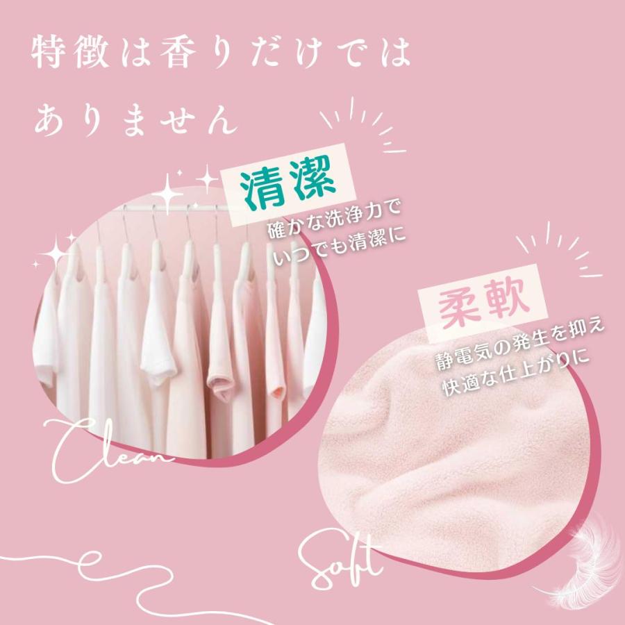 arFUM（アフューム） 【韓国1.2億個販売突破】 アモーレ Gel Magic