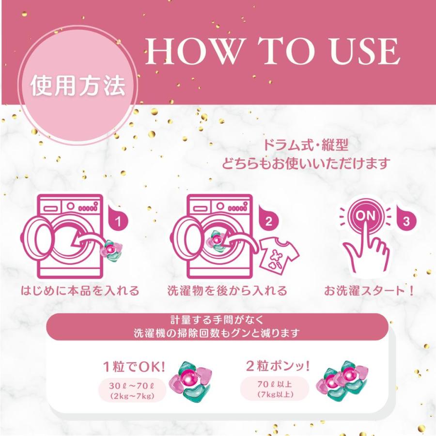arFUM（アフューム） 【韓国1.2億個販売突破】 アモーレ Gel Magic