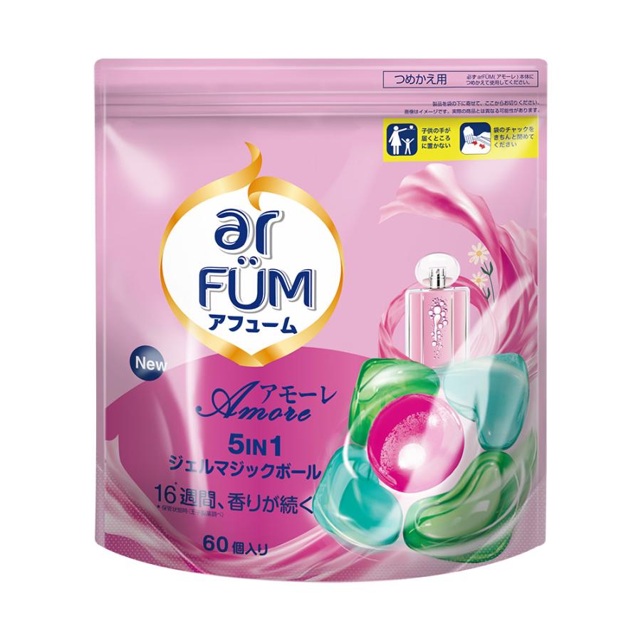 arFUM（アフューム） 【韓国1.2億個販売突破】 アモーレ Gel Magic