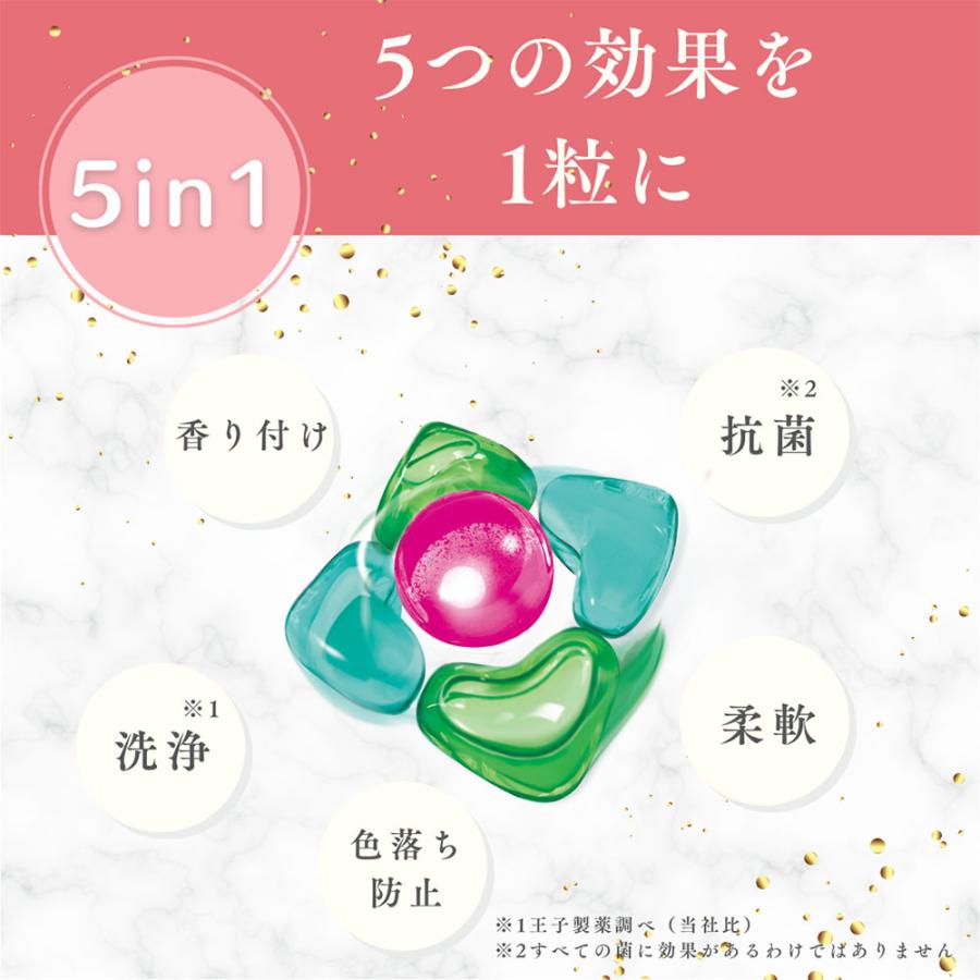 arFUM（アフューム） 【韓国1.2億個販売突破】 アモーレ Gel Magic