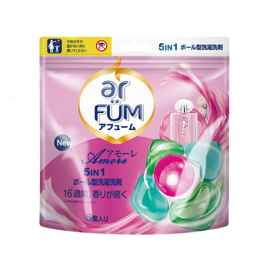 新品 ar FUM アヒューム ランドリーボール 洗濯洗剤 ジェルボール180個 arFUM ボール型洗濯洗剤 Gel Magic Ball(ジェルマジックボール