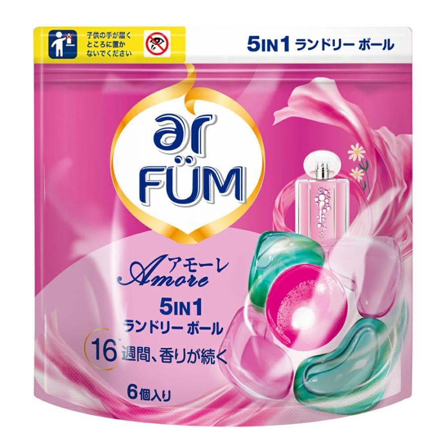 洗濯洗剤ギフト ジェル ボール型柔軟剤入り洗濯用洗剤 アフューム arfum アモーレ エターナル kaポッド いい香り お中元 父の日 詰め替え 17粒 メーカー直営｜oujiseiyaku｜02