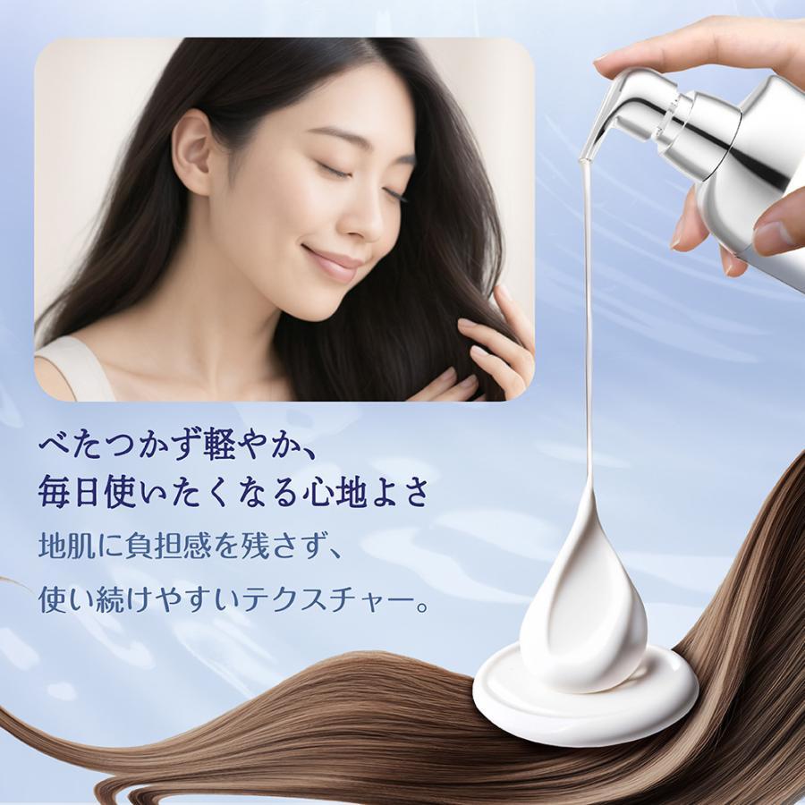 Seika全(ZEN) セイカゼン セット シャンプー(SHAMPOO