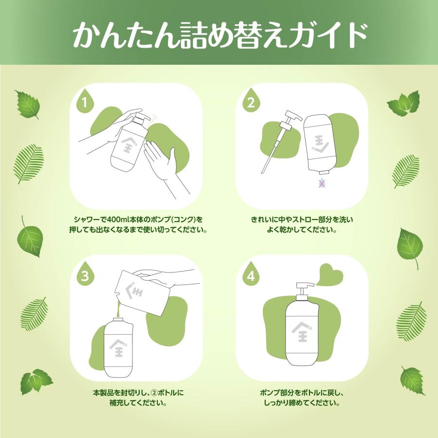 Seika全(ZEN) セイカゼン セット シャンプー(SHAMPOO