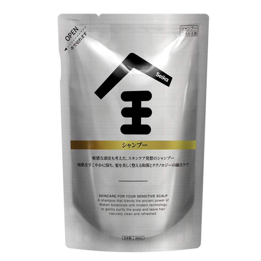 Seika全(ZEN) セイカゼン セット シャンプー(SHAMPOO