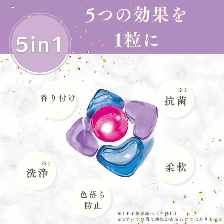 arFUM（アフューム） 【韓国1.2億個販売突破】 洗濯洗剤 エターナル