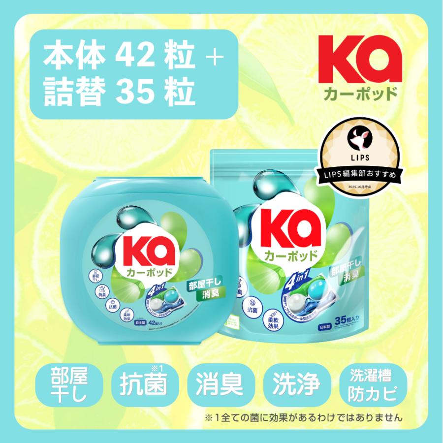 EXジェル 15g×4個 60g】 【公式通販】