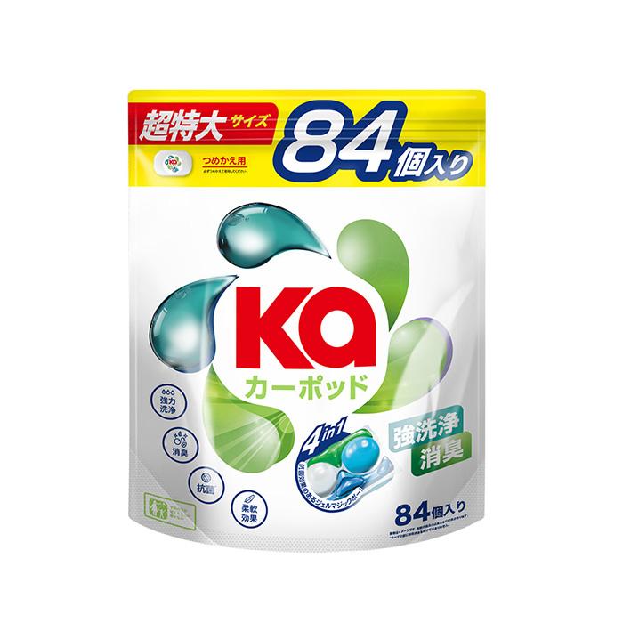 カーポッド ジェルボール 4in1 84個入 3袋セット KaPOD（カーポッド） 洗濯洗剤 4in1 ジェルマジックボール ボール型