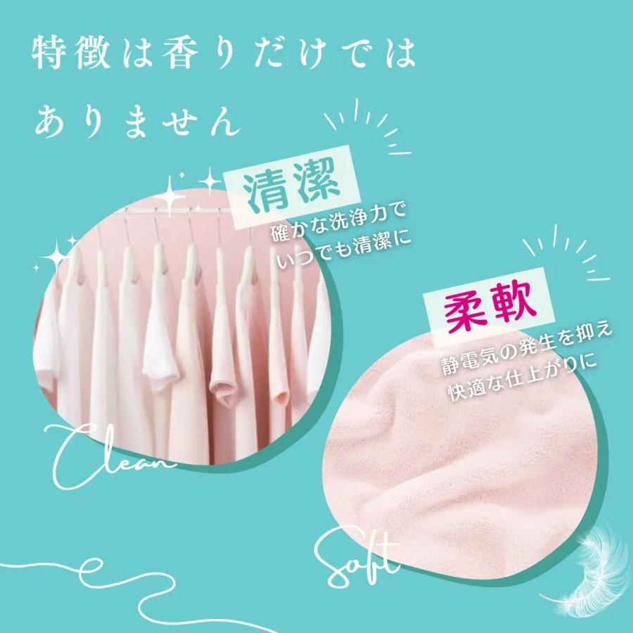 arFUM（アフューム） 【累計2億粒販売突破】 リリー(Lily) Gel Magic