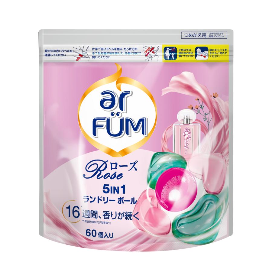 新品 未使用】 アフューム ローズ＆ピーチ 5in1 ジェルボール