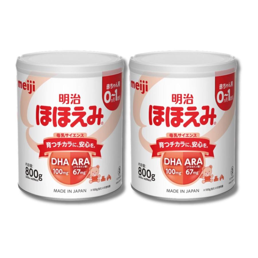 明治 ほほえみ 2缶パック ×4（800g×8缶） 粉ミルク 缶 セット 新生児 