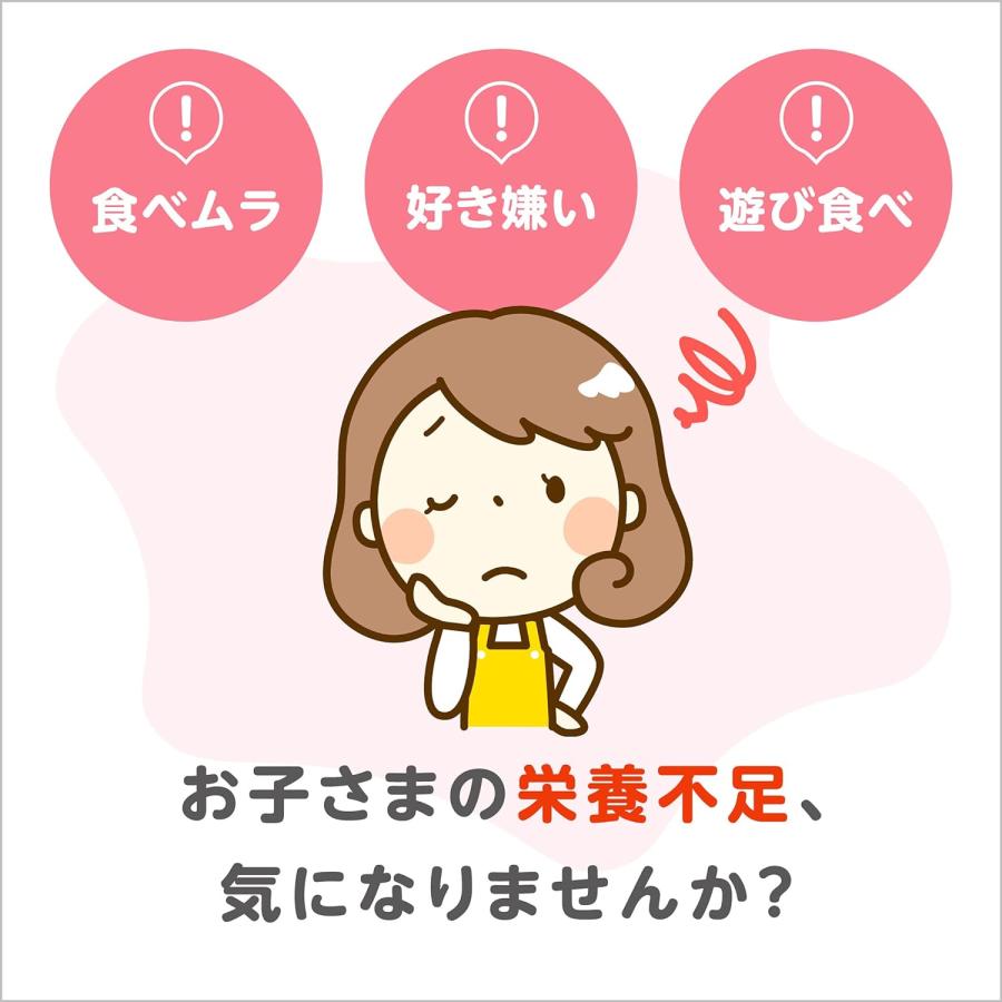 明治 ステップ 800g ×8缶 1〜3歳 粉ミルク まとめ買い : 桜花ショップ