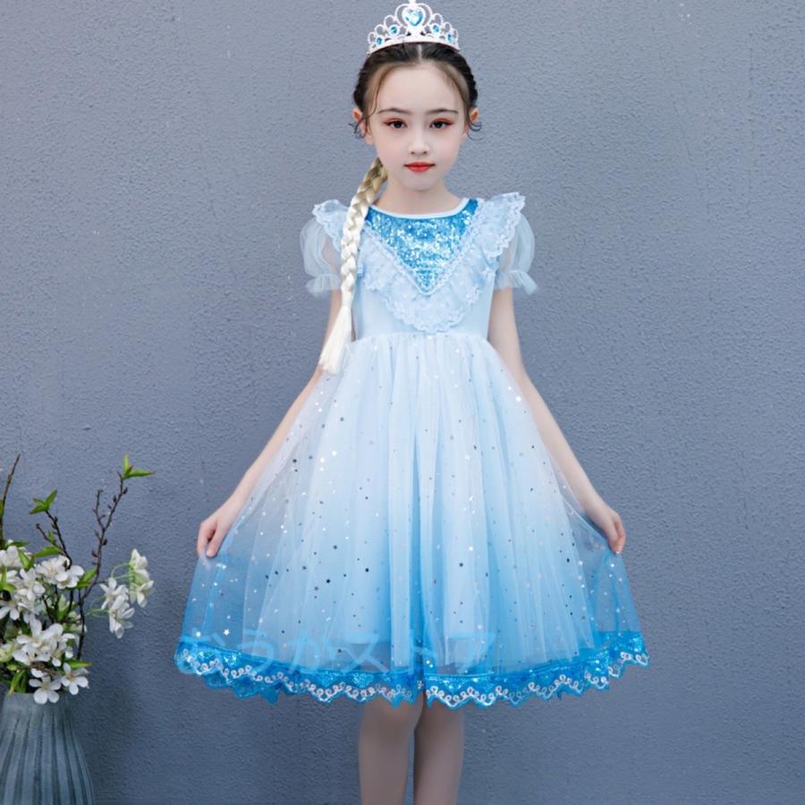 納得できる割引 女の子ドレス 子供ワンピース 誕生日 七五三 クリスマス ディズニーラントアナと雪の女王 エルサ ワンピース キッズ コスプレ 衣装 仮装 コスチューム Aynaelda Com