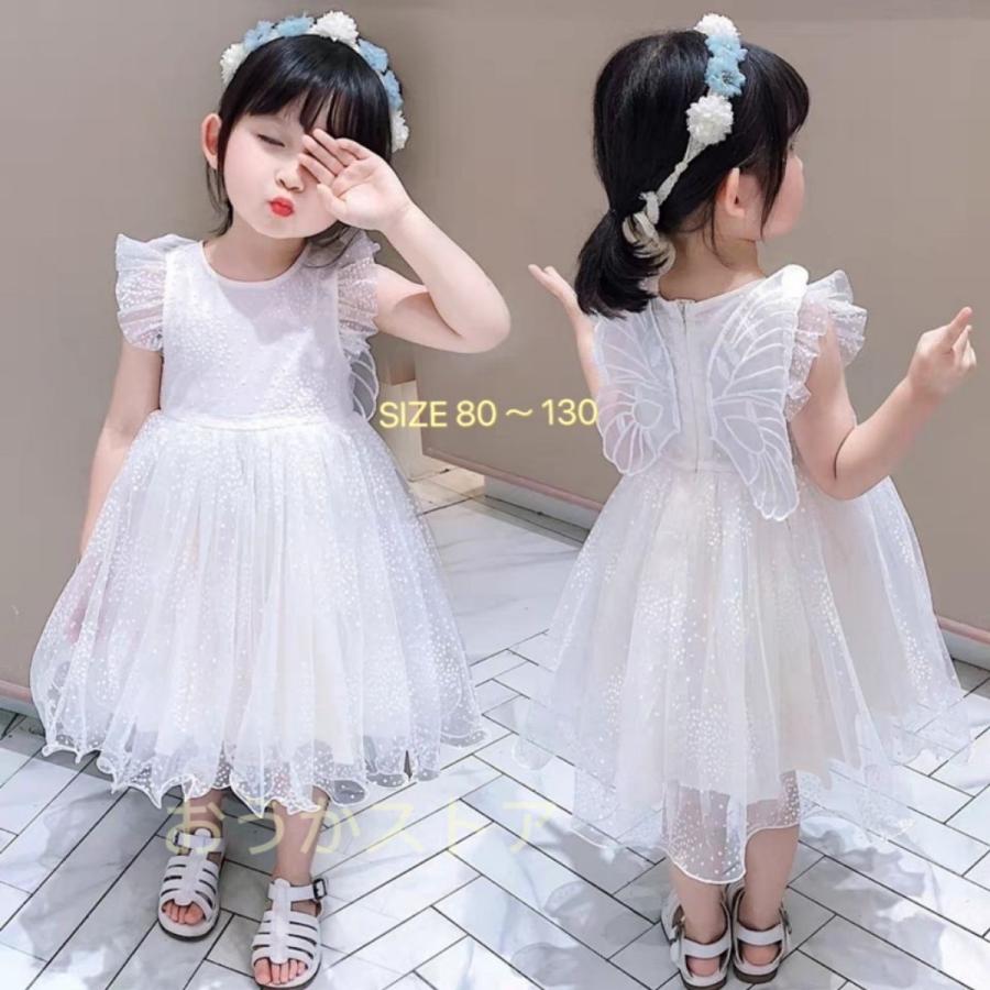 話題の行列 ベビードレス 子供ワンピース リングガール 子供服 キッズドレス 女の子ワンピース ドレス 七五三 誕生日 結婚式 プレゼント Aynaelda Com