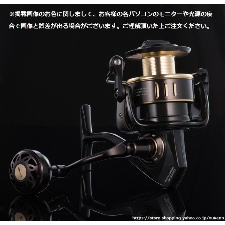 ARTSEA スピニングリール 8000-10000 遠投型 最大ドラグ力30kg 高強度