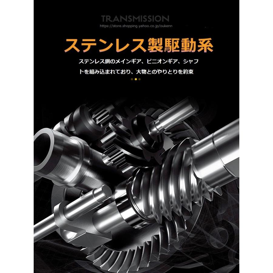 CAMEKOON レバードラグリール トローリング ジギング ベイト CAMEKOON レバードラグリール トローリング ジギング ベイト
