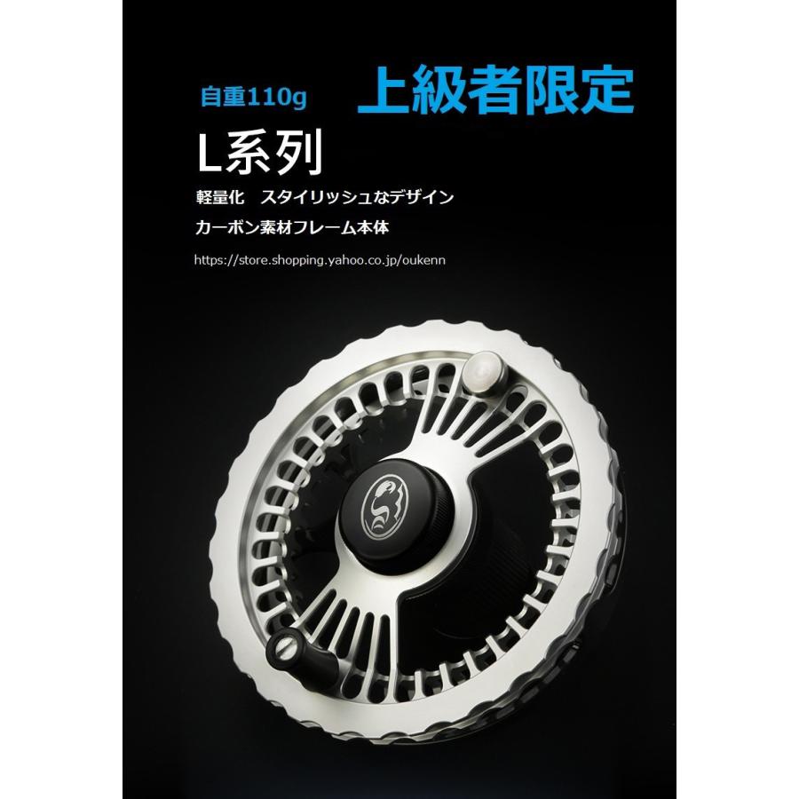 DAISHI フライリール 落とし込みリール ラージアーバー 軽量化