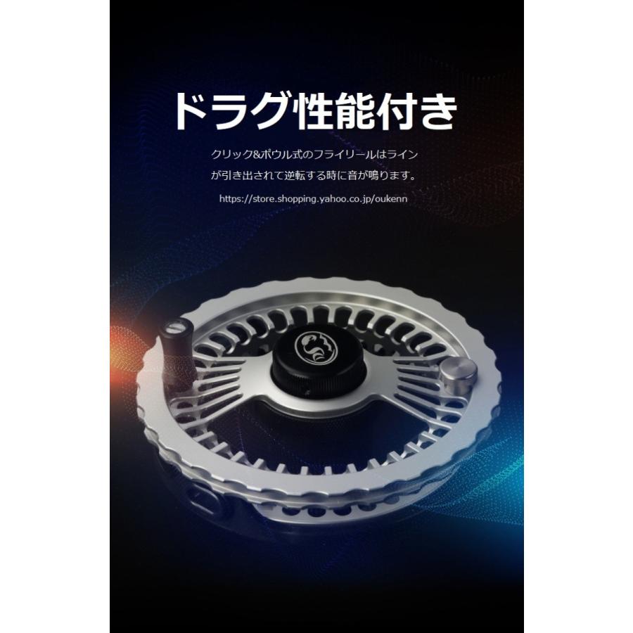 DAISHI フライリール 落とし込みリール ラージアーバー 軽量化