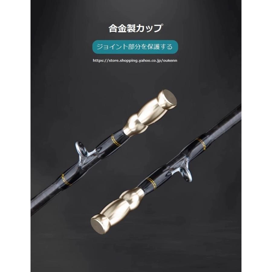 筏釣客 筏竿 承影筏 海釣り 筏釣り カセ釣り 落とし込み ロッド 筏釣客 筏竿 承影筏 海釣り 筏釣り カセ釣り 落とし込み ロッド