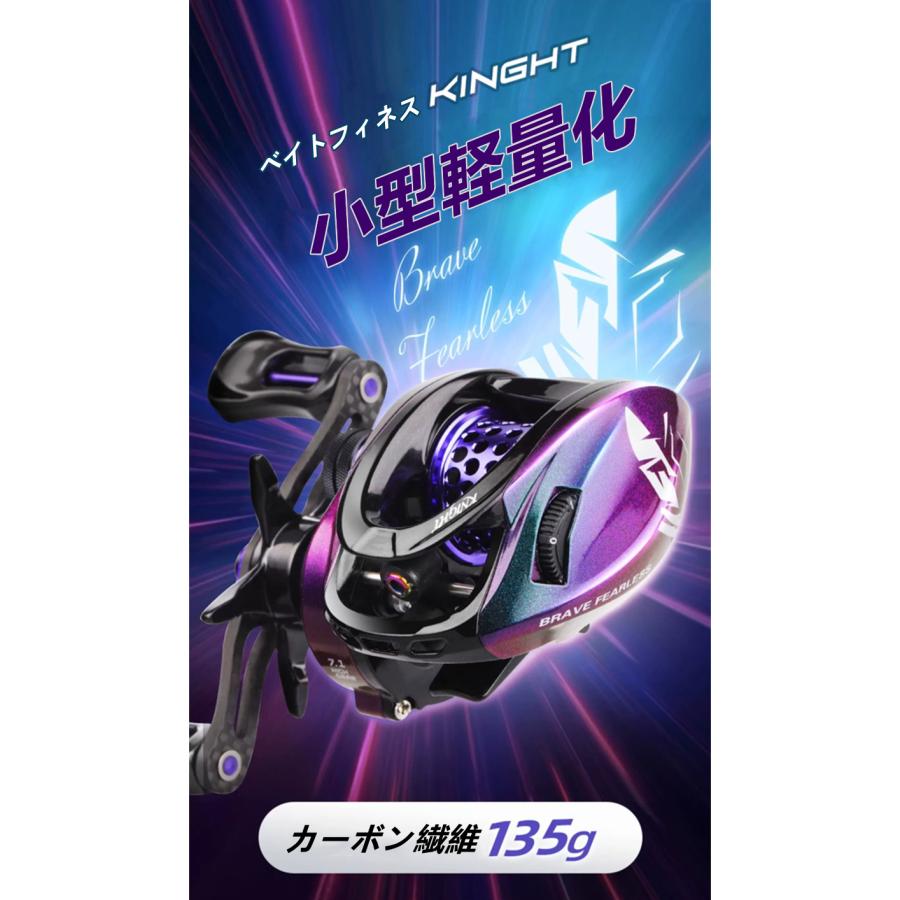 HASIDA ベイトリール BLACKKNIGHT 軽量 金属製 アルミスプール 海釣り