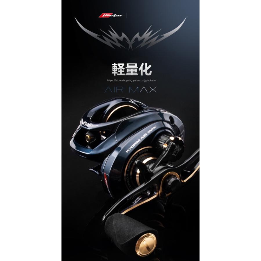 HASIDA ベイトリール 軽量 金属製 3種類アルミスプール 海釣り 淡水