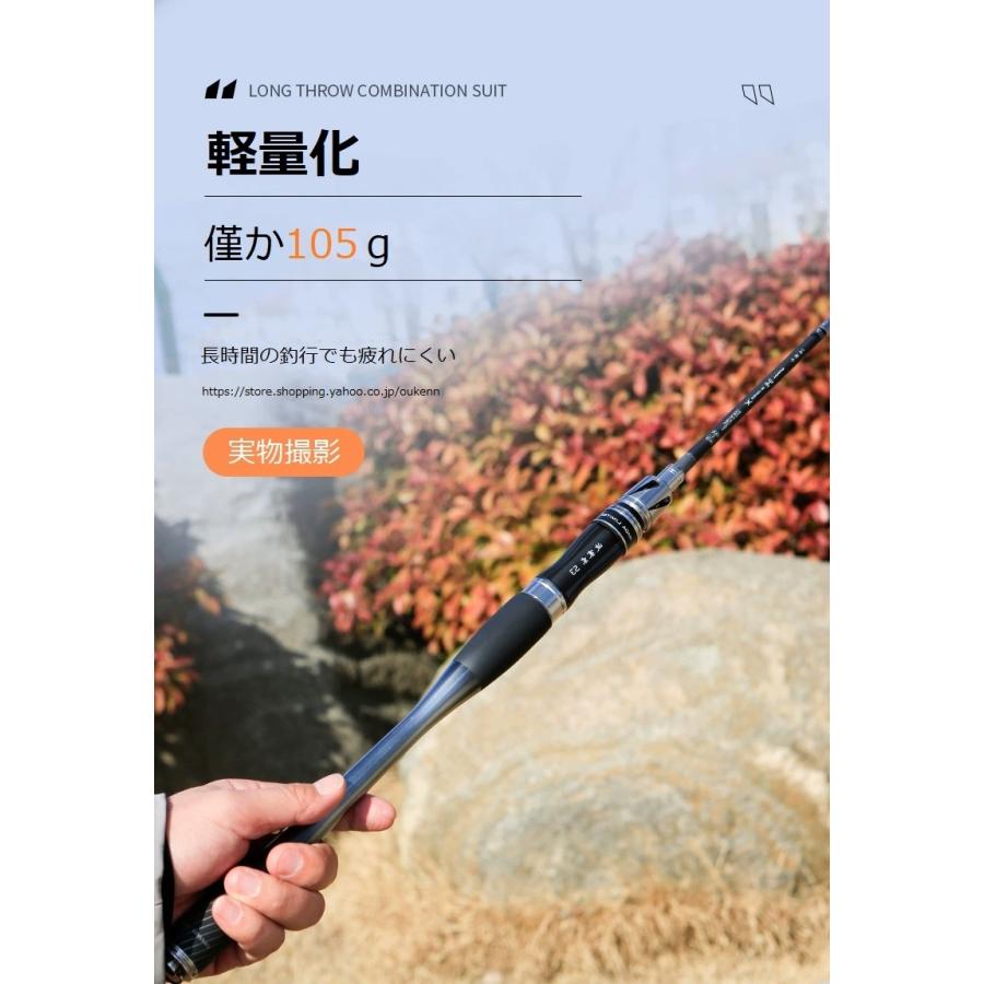 海筏世家 筏竿 波賽冬 海釣り 筏釣り カセ釣り 落とし込み ロッド