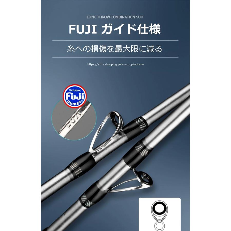 海筏世家 筏竿 波賽冬 海釣り 筏釣り カセ釣り 落とし込み ロッド