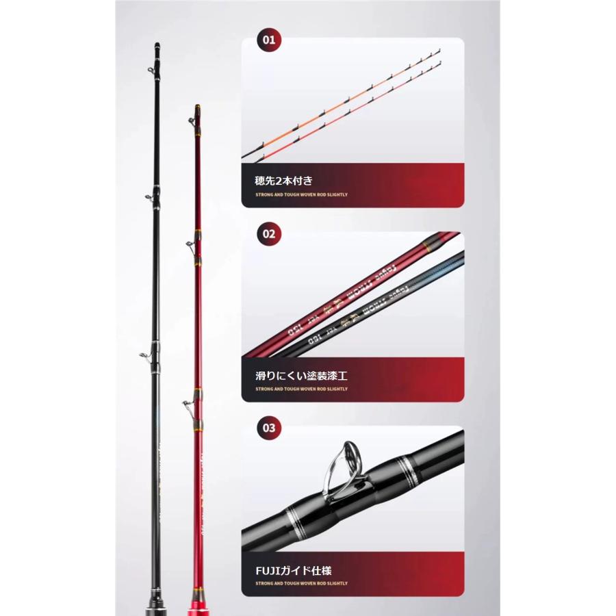 海筏世家 筏竿 風暴 海釣り 筏釣り カセ釣り 落とし込み ロッド 釣り竿