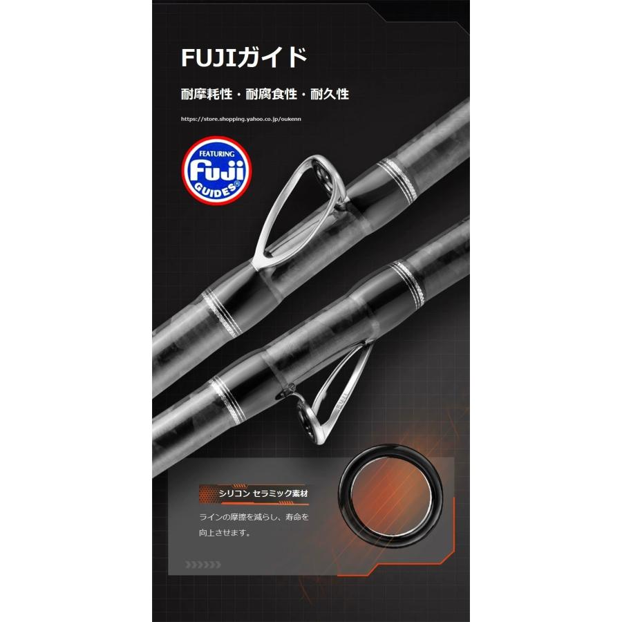 海筏世家 筏竿 黒鯛チヌ 海釣り 筏釣り カセ釣り 落とし込み ロッド