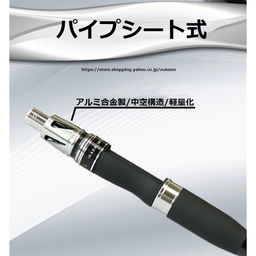 海筏世家 筏竿 縁月筏 海釣り 筏釣り カセ釣り 落とし込み ロッド