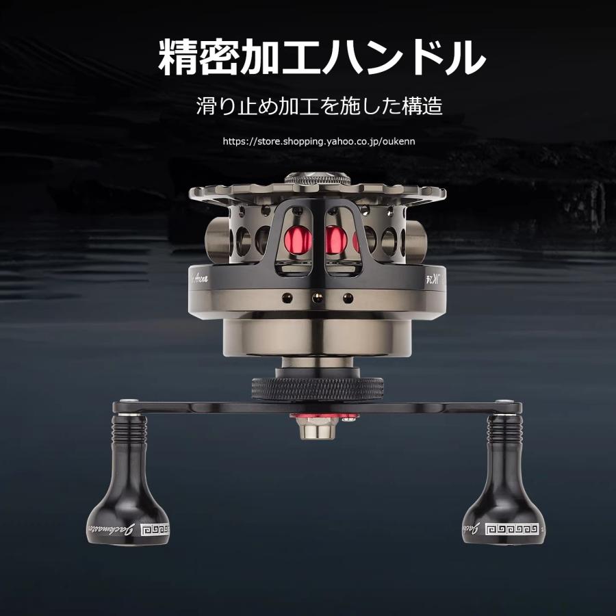 【専用】加工費用 JACKMASTER タイコリール 弄波 アルミ合金製 カセ釣り イカダリール