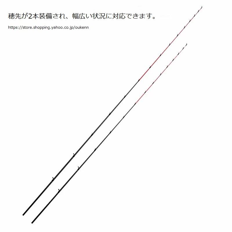 JACKMASTER 筏竿 剣聖 海釣り 筏釣り カセ釣り 落とし込み