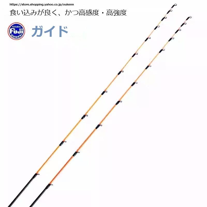 JACKMASTER 筏竿 名刀 海釣り 筏釣り カセ釣り 落とし込み ロッド