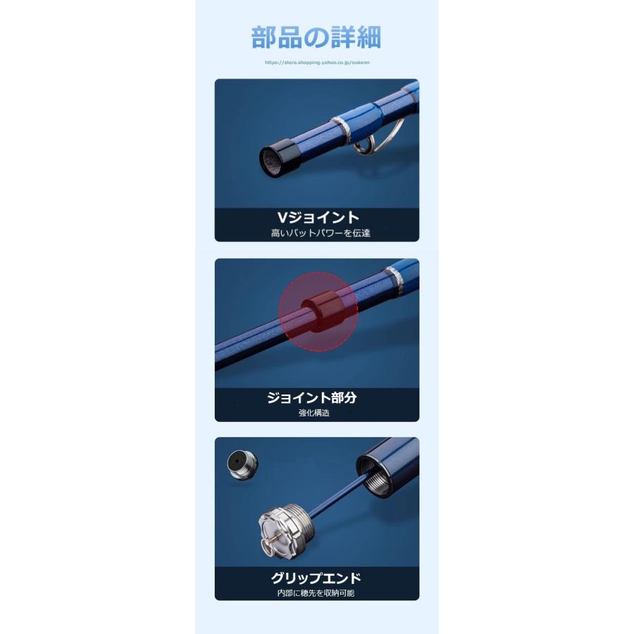 筏釣り短竿用穂先 10本 JACKMASTER 筏竿 小牛 海釣り 筏釣り カセ釣り 落とし込み ロッド