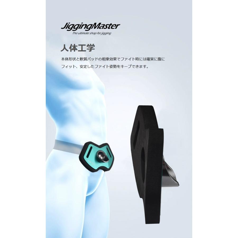 シマノ ファイティングパッド ギンバル シマノファイティングギンバル