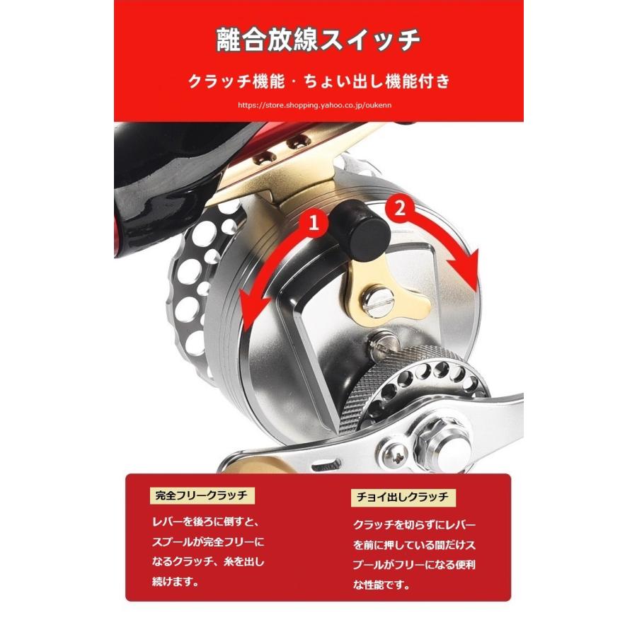 LIJIAN タイコリール 海筏 氷釣り カセ釣り イカダリール アルミ合金製