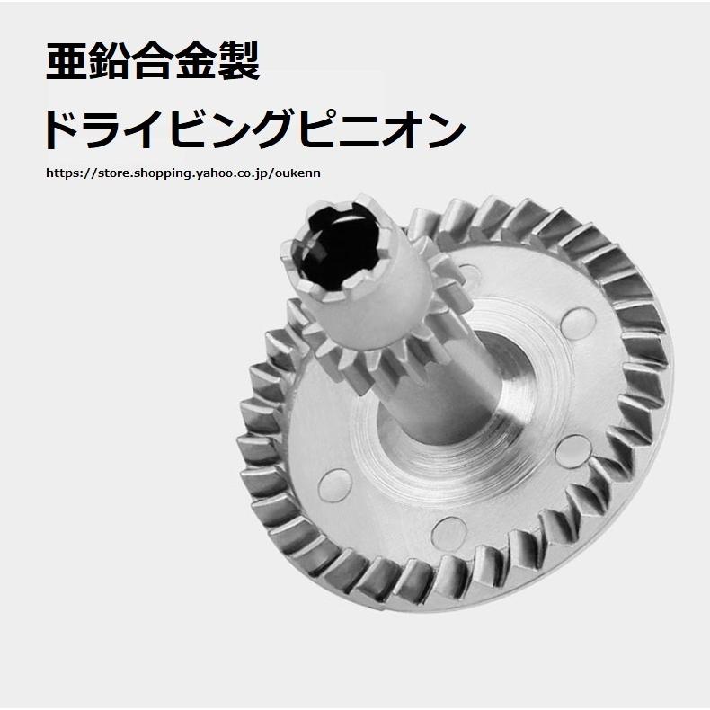 スピニングリールパーツ 塩水釣り用 10000-12000 遠投釣りリール スピニングリール 携帯便利 金属スプール
